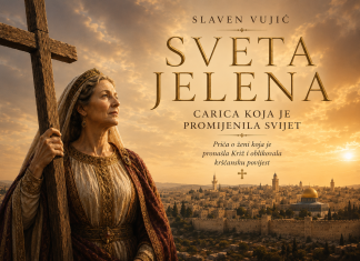 Kako sam pronašao Svetu Jelenu